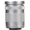 Объектив OM System M.Zuiko Digital ED 40-150mm F4.0-5.6 R серебристый