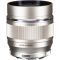 Объектив Olympus M.Zuiko Digital ED 75mm F1.8 серебристый