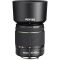 Объектив Pentax SMC DA 50-200mm f/4-5.6 ED WR