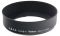 Бленда Flama JNHB-6 Lens Hood for Nikkor AF28-70/2.8D ED