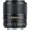 Объектив Viltrox AF 23mm F1.4 E для Sony E (APS-C)