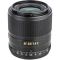Объектив Viltrox AF 23mm F1.4 E для Sony E (APS-C)