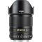 Объектив Viltrox AF 23mm F1.4 E для Sony E (APS-C)