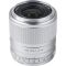 Объектив Viltrox AF 23mm F1.4 M для Canon EF-M (APS-C)