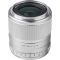Объектив Viltrox AF 33mm F1.4 M для Canon EF-M (APS-C)