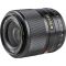 Объектив Viltrox AF 33mm F1.4 E для Sony E (APS-C)