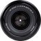 Объектив Viltrox AF 24mm F1.8 FE для Sony FE