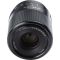 Объектив Viltrox AF 35mm F1.8 FE для Sony FE