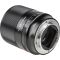 Объектив Viltrox AF 35mm F1.8 FE для Sony FE