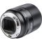 Объектив Viltrox AF 50mm F1.8 FE для Sony FE