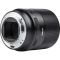 Объектив Viltrox AF 50mm F1.8 FE для Sony FE