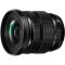 Объектив OM System M.Zuiko Digital ED 8-25mm F4 Pro