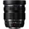 Объектив OM System M.Zuiko Digital ED 8-25mm F4 Pro