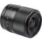 Объектив Viltrox AF 24mm F1.8 Z для Nikon Z