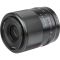 Объектив Viltrox AF 35mm F1.8 Z для Nikon Z