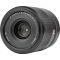 Объектив Viltrox AF 35mm F1.8 Z для Nikon Z