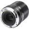 Объектив Viltrox AF 33mm F1.4 Z для для Nikon Z (APS-C)