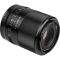 Объектив Viltrox AF 50mm F1.8 Z для Nikon Z