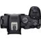 Фотоаппарат Canon EOS R7 Body