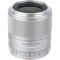 Объектив Viltrox AF 33mm F1.4 XF для Fujifilm X, серебристый
