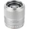 Объектив Viltrox AF 56mm F1.4 XF для Fujifilm X, серебристый