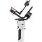 Стабилизатор Zhiyun Crane-M3S Combo Kit