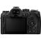 Фотоаппарат OM System OM-1 Body Mark II