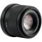 Объектив Viltrox AF 56mm F1.7 Z STM для Nikon Z (APS-C)