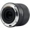 Объектив Viltrox AF 56mm F1.7 Z STM для Nikon Z (APS-C)