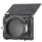 Компендиум Tilta Mirage Motorized VND Kit (Motorsuz) (MB-T16-A)