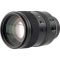 Объектив Viltrox AF 135mm F1.8 FE для Sony FE