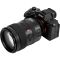 Объектив Viltrox AF 135mm F1.8 FE для Sony FE