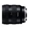 Объектив Tamron 20-40mm F/2.8 Di III VXD (A062) для Sony FE