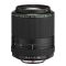 Объектив Pentax HD DA 55-300mm f/4.5-6.3 ED PLM WR RE