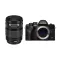 Фотоаппарат Olympus OM-D E-M10 Mark IV черный + 14-150mm f/4-5.6 II ED