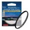 Светофильтр Kenko PRO1D Prosofton Clear смягчающий 67mm