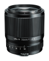 Объектив Tokina atx-m 56mm AF F1.4 E для Sony E + Protector Magnet Filter TA-008 52mm Объектив Tokina atx-m 56mm AF F1.4 E для Sony E + Protector Magnet Filter TA-008 52mm