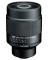 Объектив Tokina SZ 600mmPRO Reflex F8 MF CF для Sony E