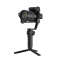 Стабилизатор Zhiyun Weebill 3S Standart Kit