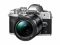 Фотоаппарат Olympus OM-D E-M10 Mark IV серебристый + 14-150mm f/4-5.6 II ED
