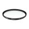 Светофильтр Hoya UV(O) HD Mk II ультрафиолетовый 62mm