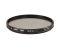 Светофильтр Hoya PL-CIR UV HRT поляризационный 67mm