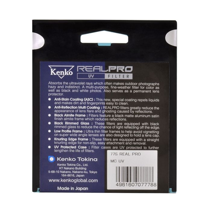Светофильтр Kenko REALPRO UV ультрафиолетовый 58mm