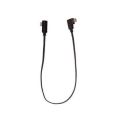 Кабель подключения Zhiyun micro USB to Micro USB (ZW-Micro-002) Кабель подключения Zhiyun micro USB to Micro USB (ZW-Micro-002)