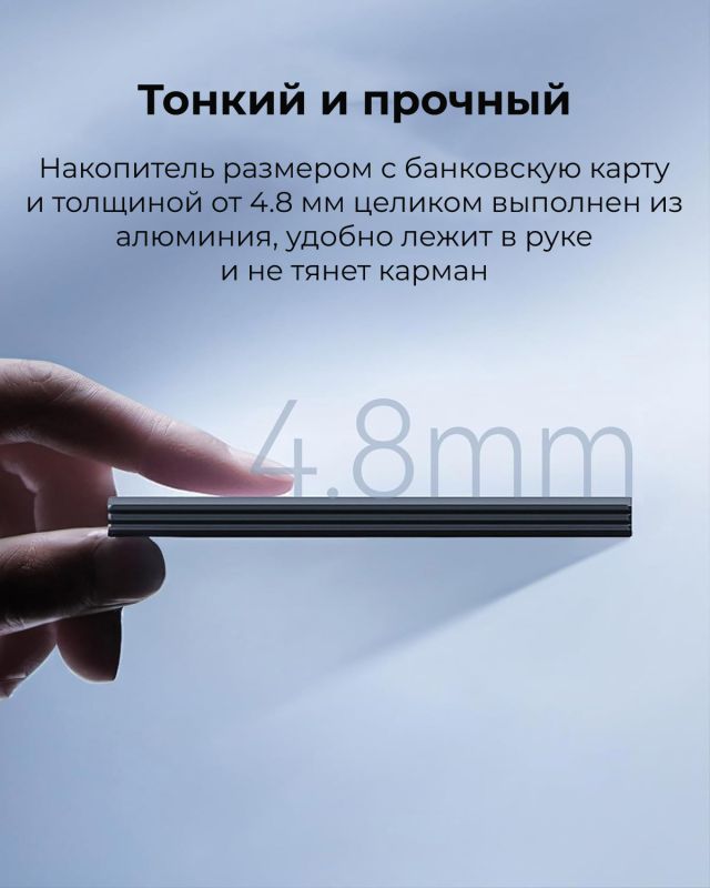Внешний накопитель Lexar SL500 Portable SSD USB3.2 Gen2x2 512GB, R/W 2000/1800 МБ/с
