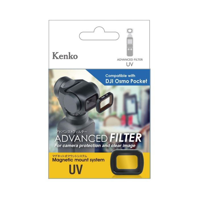 Светофильтр Kenko UV для камеры DJI Osmo Pocket