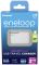 Зарядное устройство Panasonic Eneloop SmartPlus USB Travel Charger BQ-CC87 + 4шт АА 2000 mAh