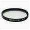 Светофильтр Hoya Fog (B) смягчающий 49mm