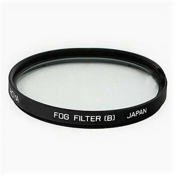 Светофильтр Hoya Fog (B) смягчающий 49mm
