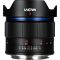 Объектив Laowa 7.5mm F/2 STANDARD LENS BLACK байонет Micro 4/3